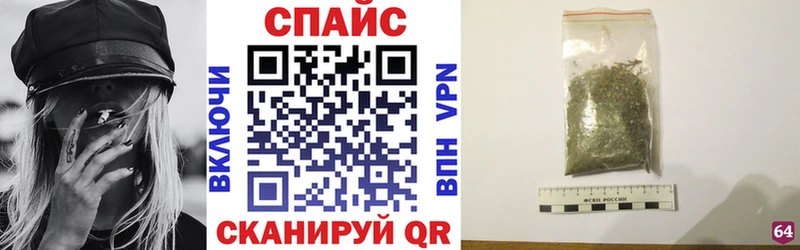 площадка как зайти  Лыткарино  БУТИРАТ жидкий экстази 