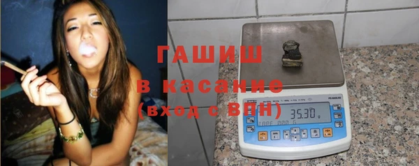 Альфа ПВП Баксан