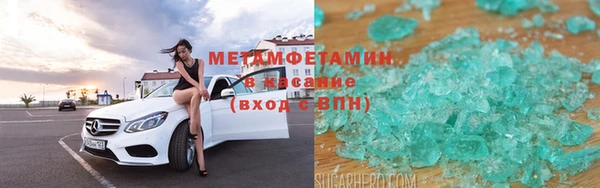 СК Аркадак
