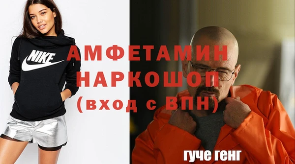 мет Балабаново