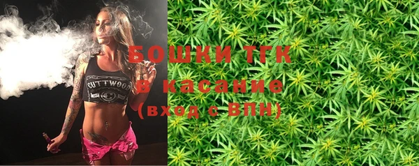 Альфа ПВП Баксан