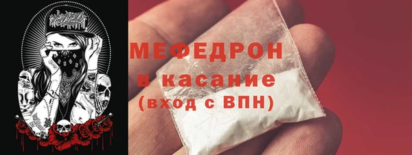 гашишное масло Балахна