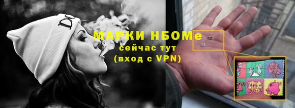 мет Балабаново