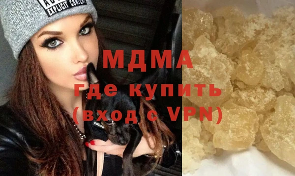 СК Аркадак