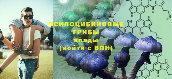 гашишное масло Балахна