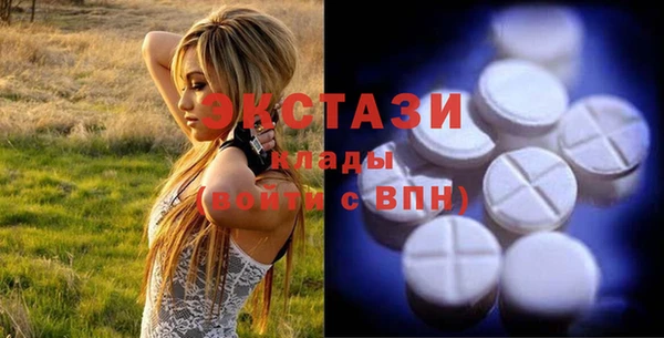 СК Аркадак