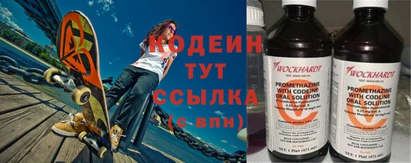СК Аркадак