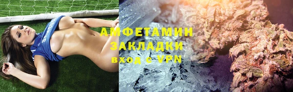 мет Балабаново