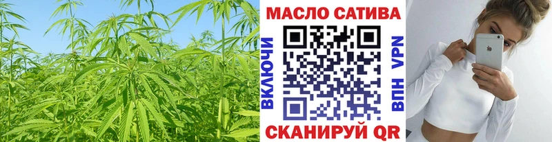 ТГК Wax  darknet состав  Лыткарино 
